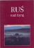 Buch_Rus nad Lyna. 